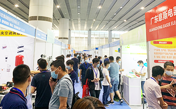 热博会 (2).jpg 热博会 (2).jpg