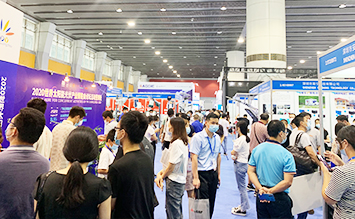 热博会.2.jpg 热博会.2.jpg