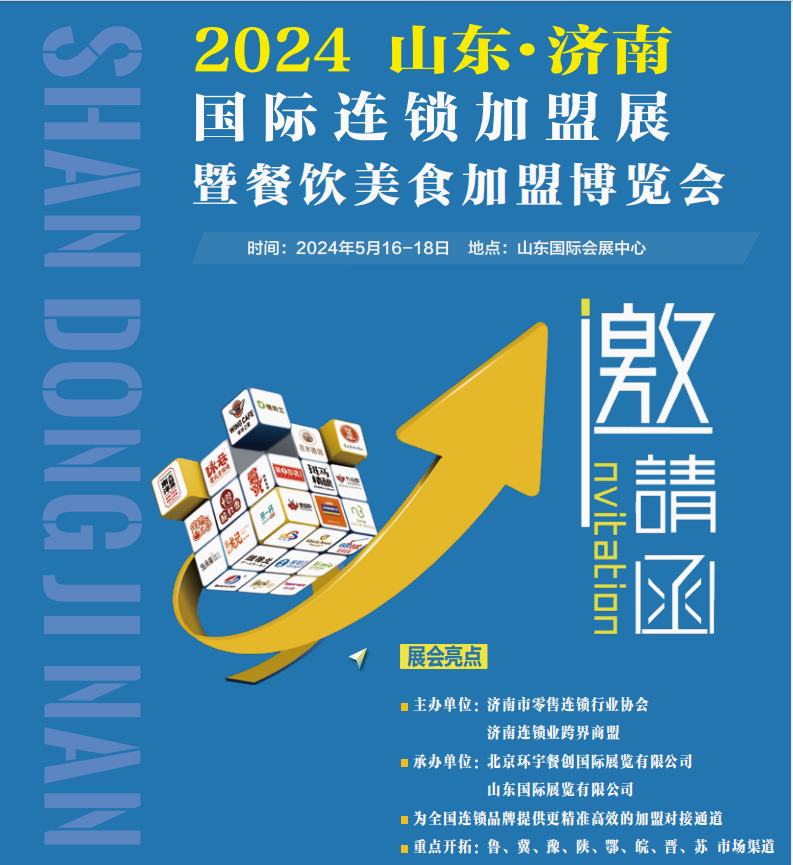 微信图片_20240304135136.png 微信图片_20240304135136.png