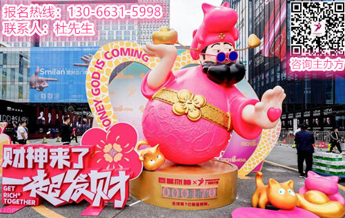 设计周官宣：2026广州精造工法技艺​展 招商热线130 6631 5998杜先生