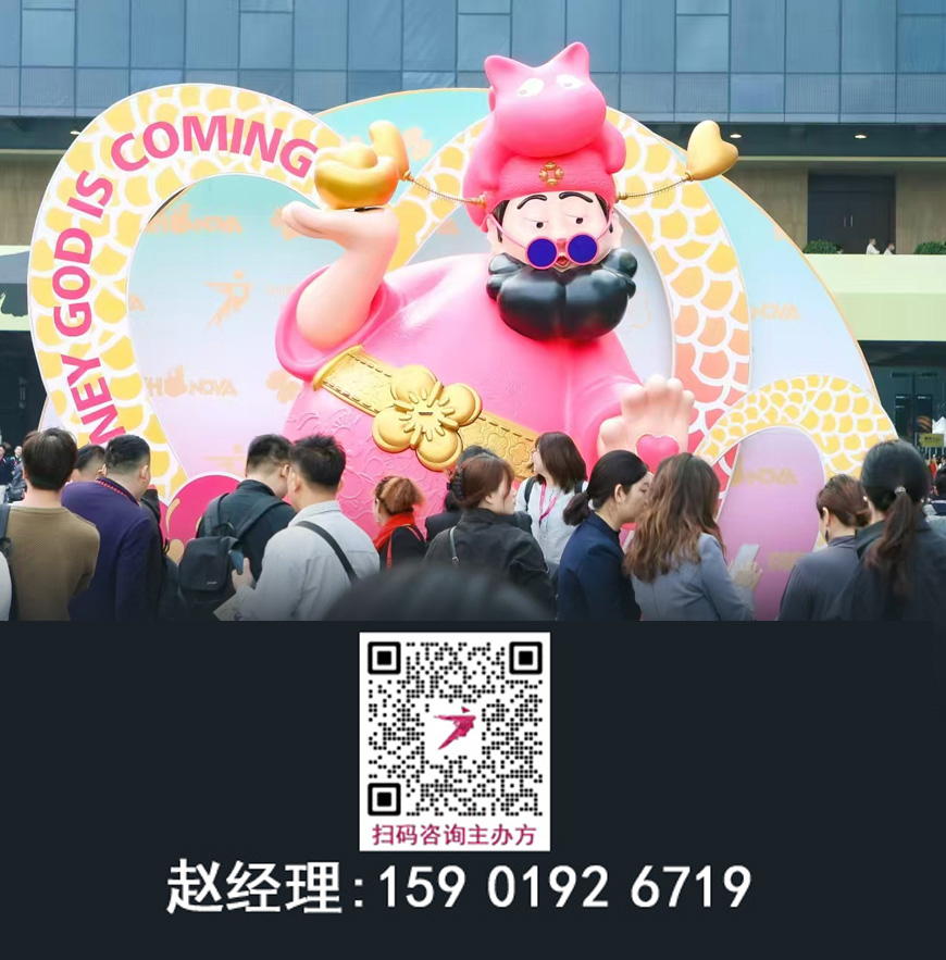 首页·2026广州国际设计周·时间+展馆+展区分布