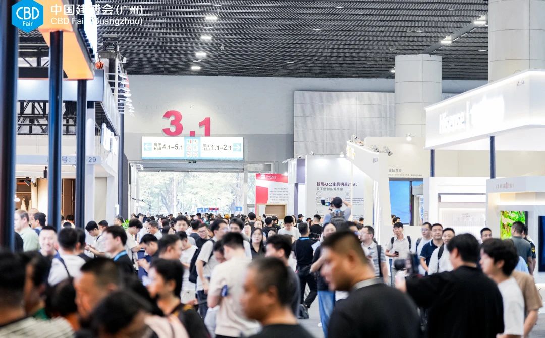 官网-2026广州建博会【建筑阳光房展】CBD主办新发布