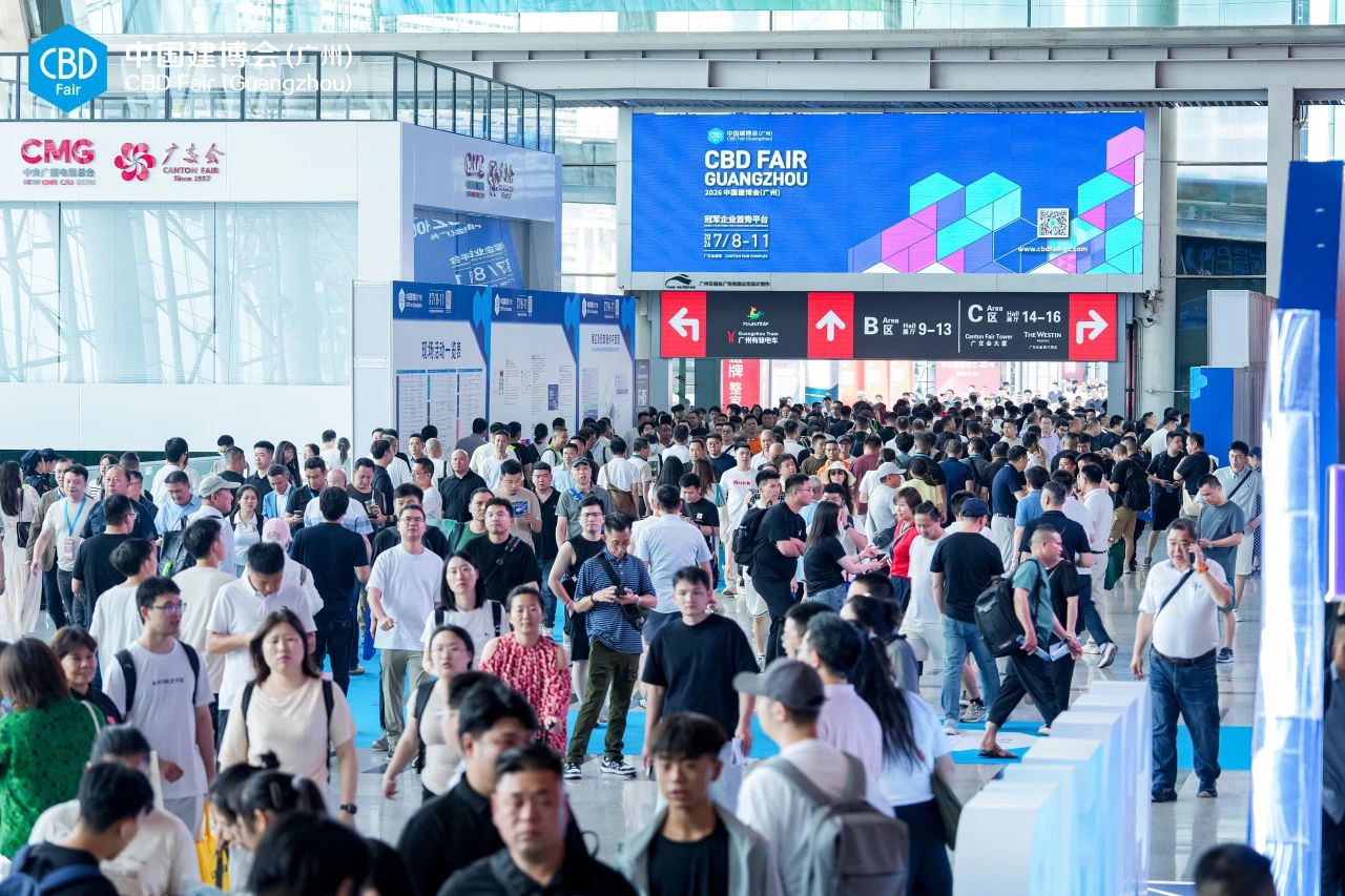 2026广州系统门窗展【中国建博会】官网