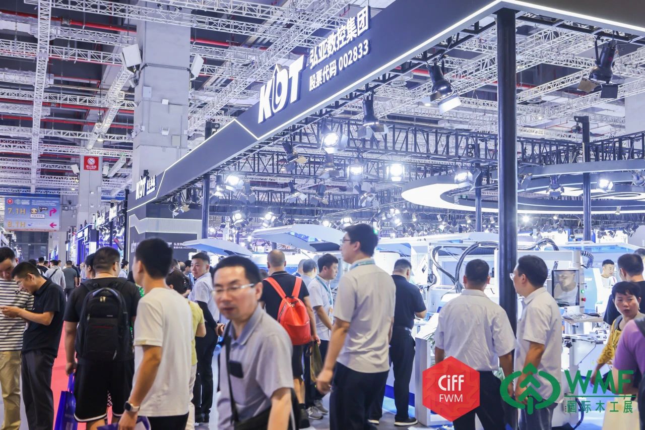 CIFF上海｜2026上海国际家具展：官方联系方式