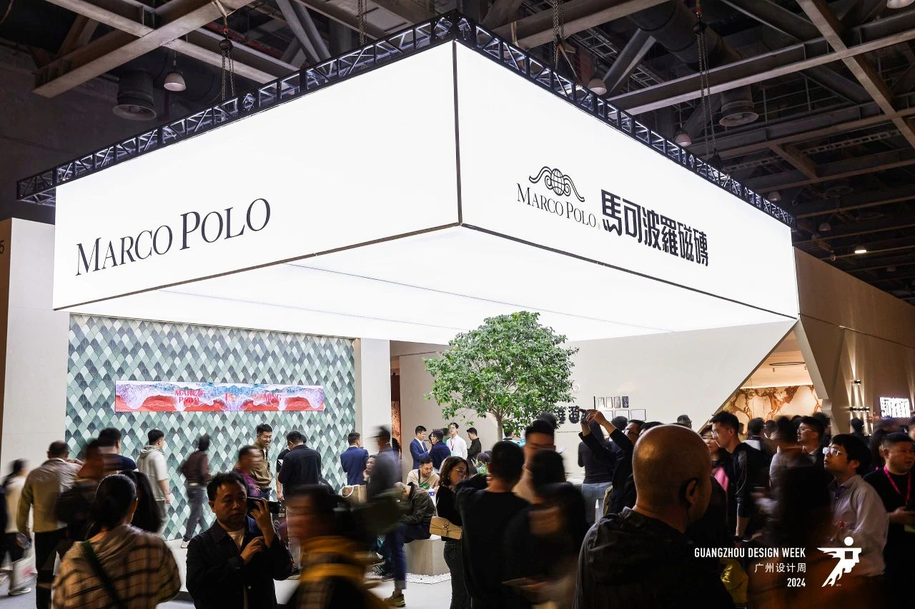 来中国看广州设计周_2026广州设计周【艺术涂料展】