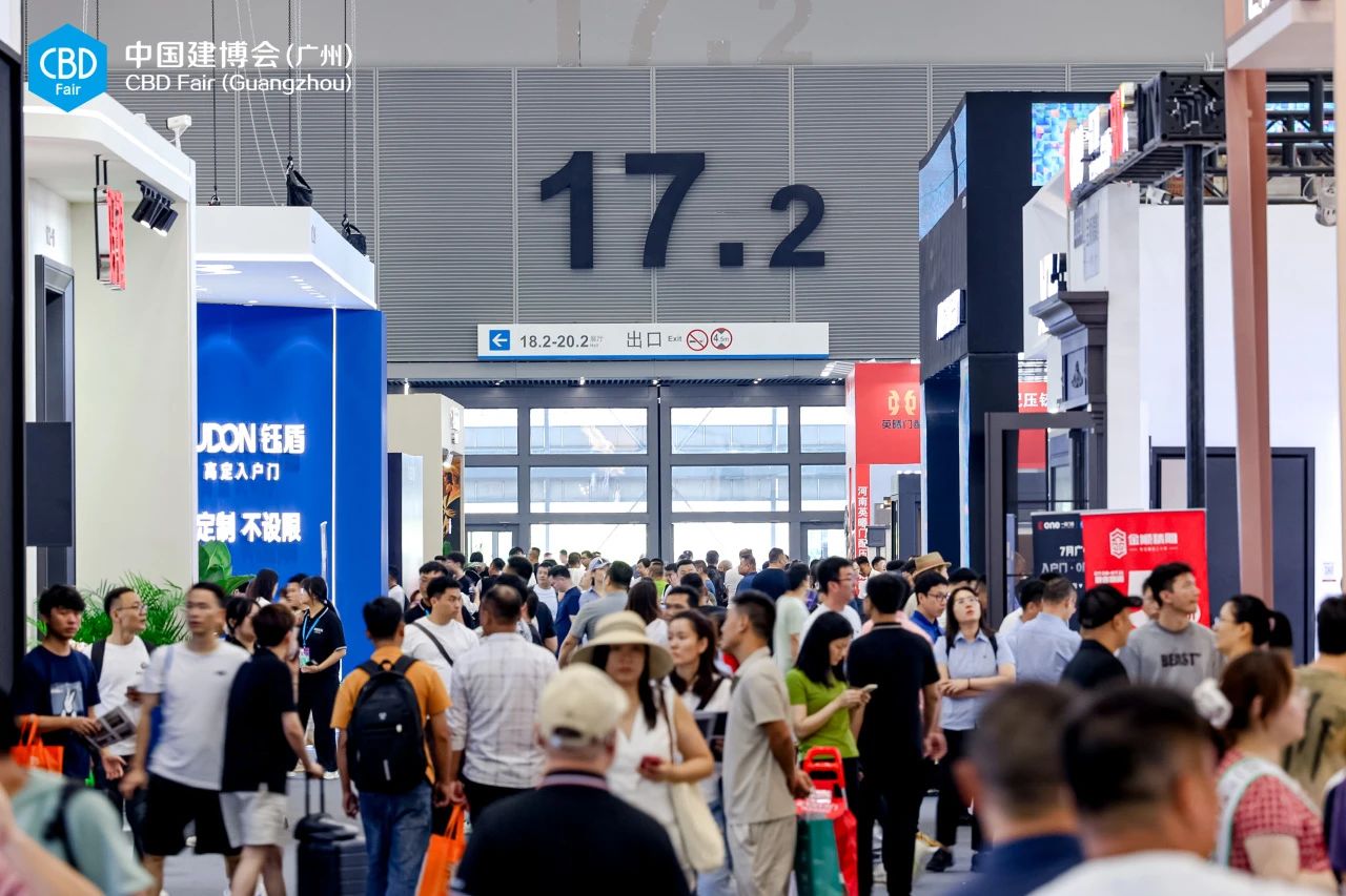 【主办首页】2026广州建博会及广州卫浴展  时间+位置预定