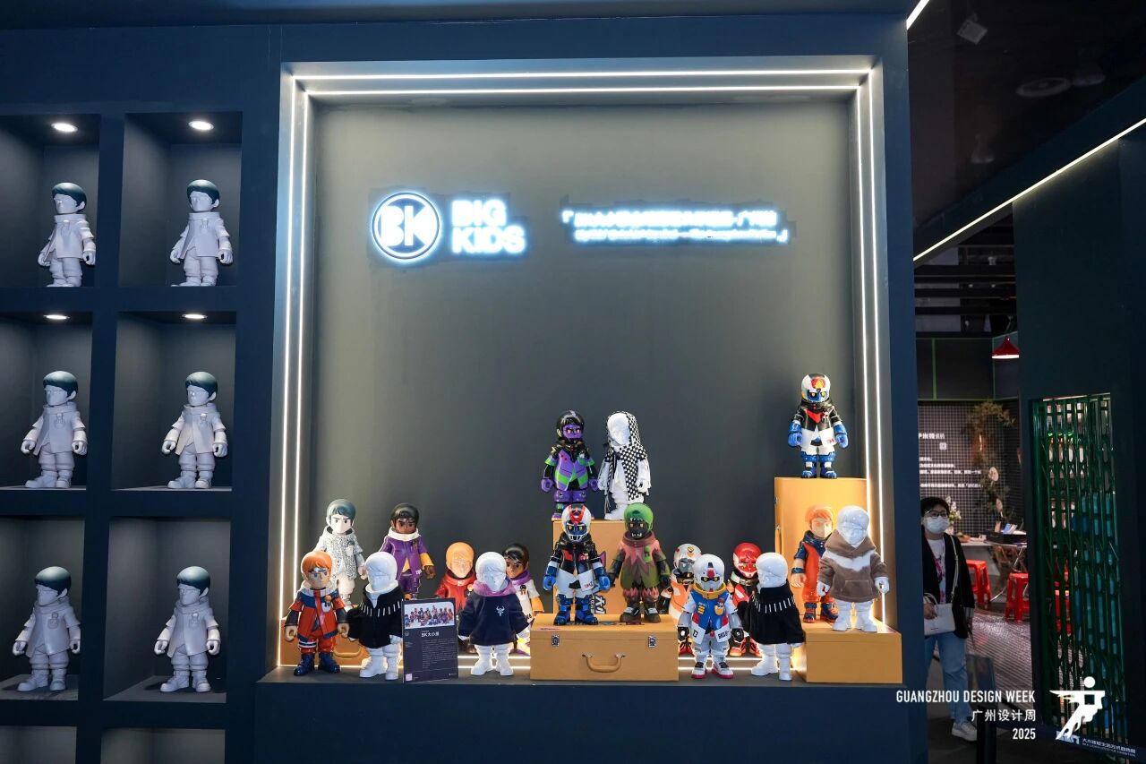 来中国看广州设计周_2026广州设计周【轻生活方式趋势展】