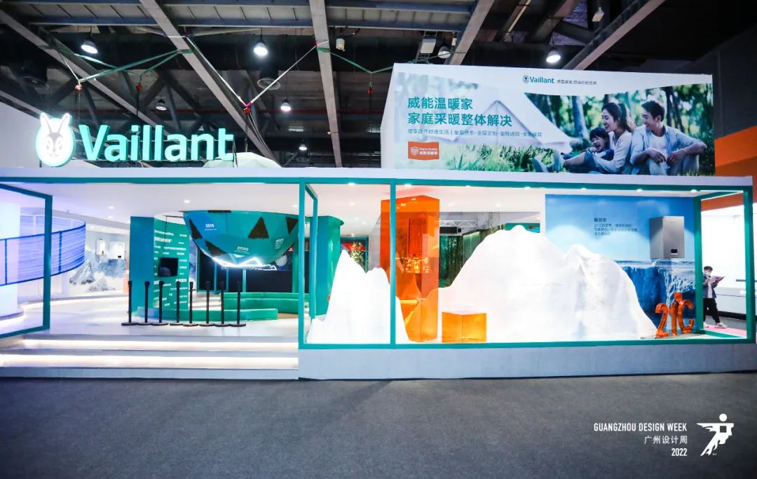 欢迎加入2026广州设计周-智能舒适系统展区【热门展位预定处】