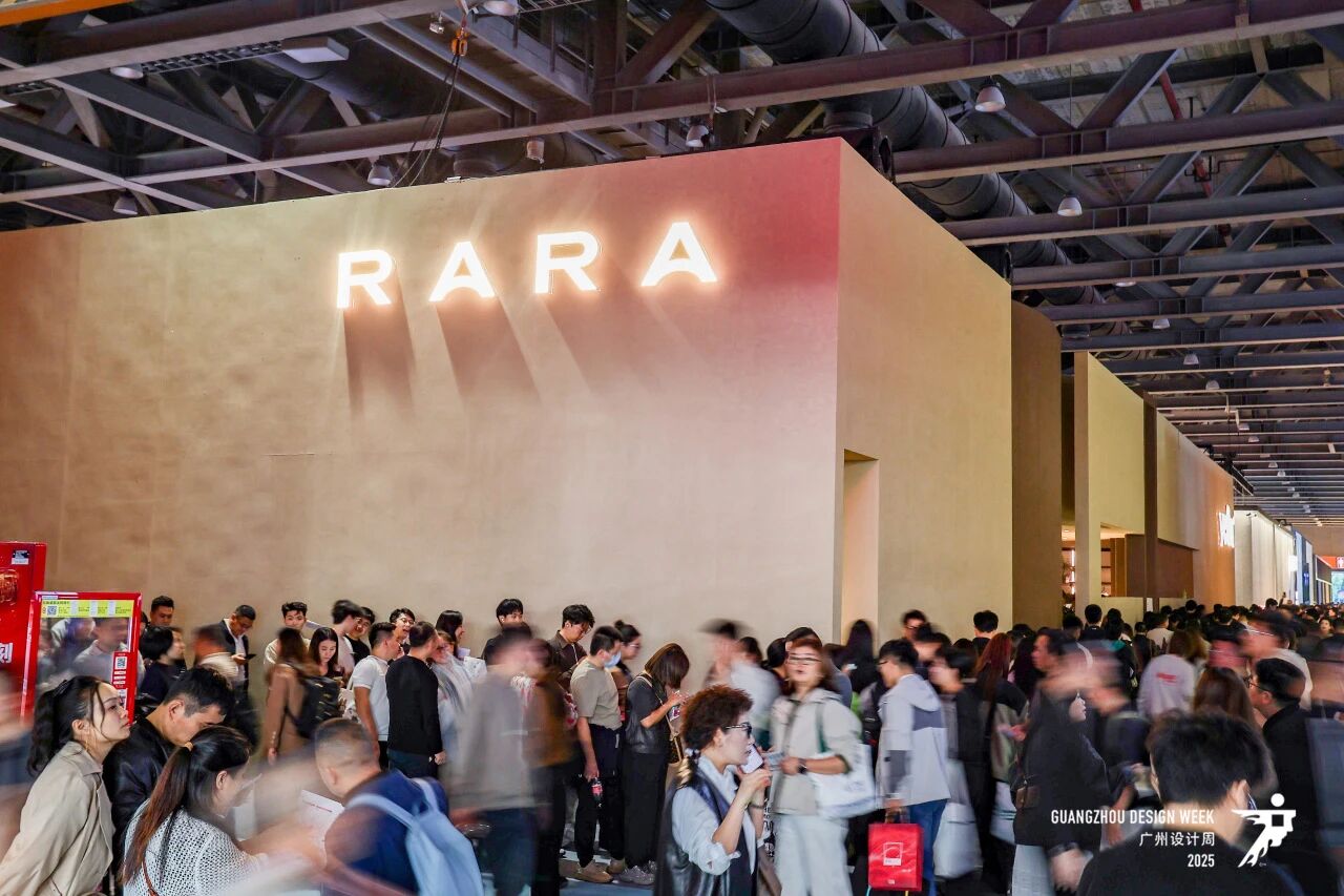 设计周|2026广州设计周（户外花园庭院展）欢迎加入