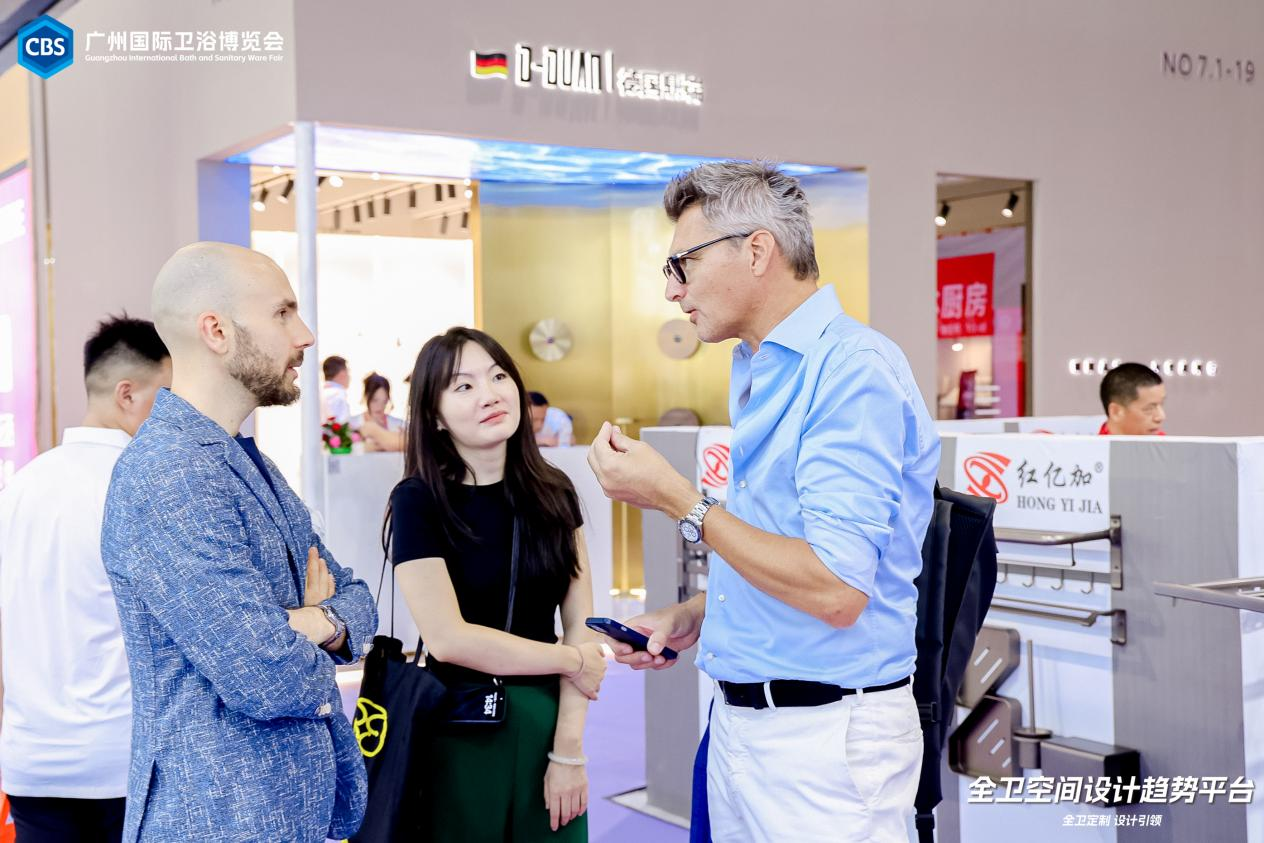 主页·2026中国建博会（广州厨卫展）·官方网站