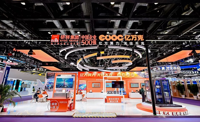 数据中心网图-2.jpg 数据中心网图-2.jpg