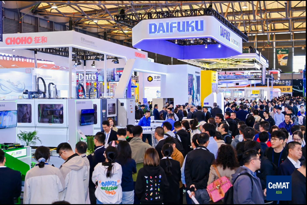 2026中国（广州）物流设备展览会·LET