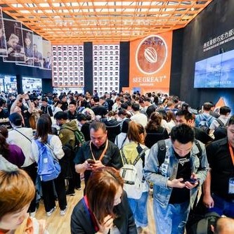 2026第20届广州国际服装供应链博览会